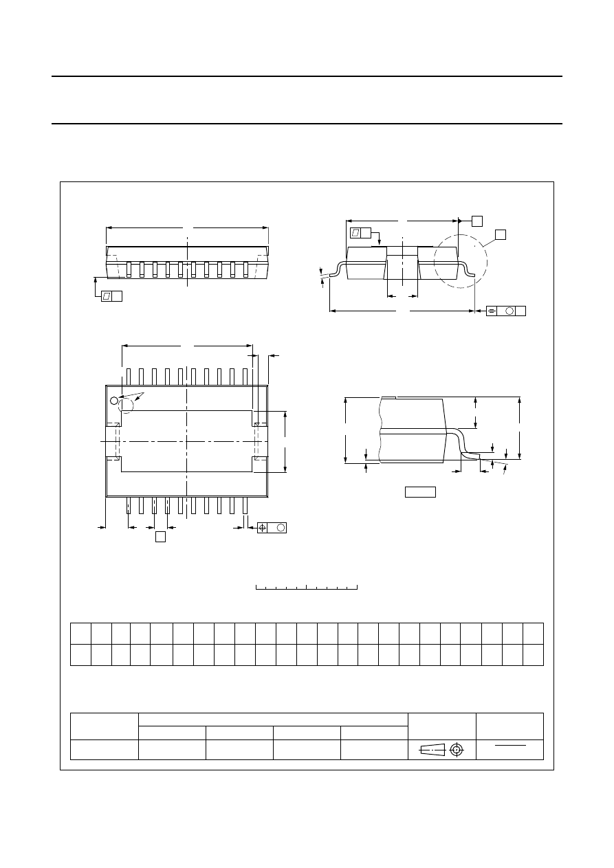 TDA1519C IC AMP AUDIO PWR 12W Ster 9SIL