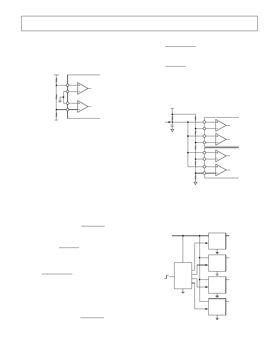 ADCMP392ARZ