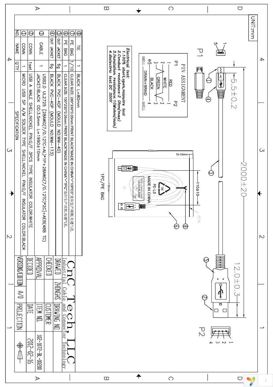 102-1072-BL-00200 Page 1