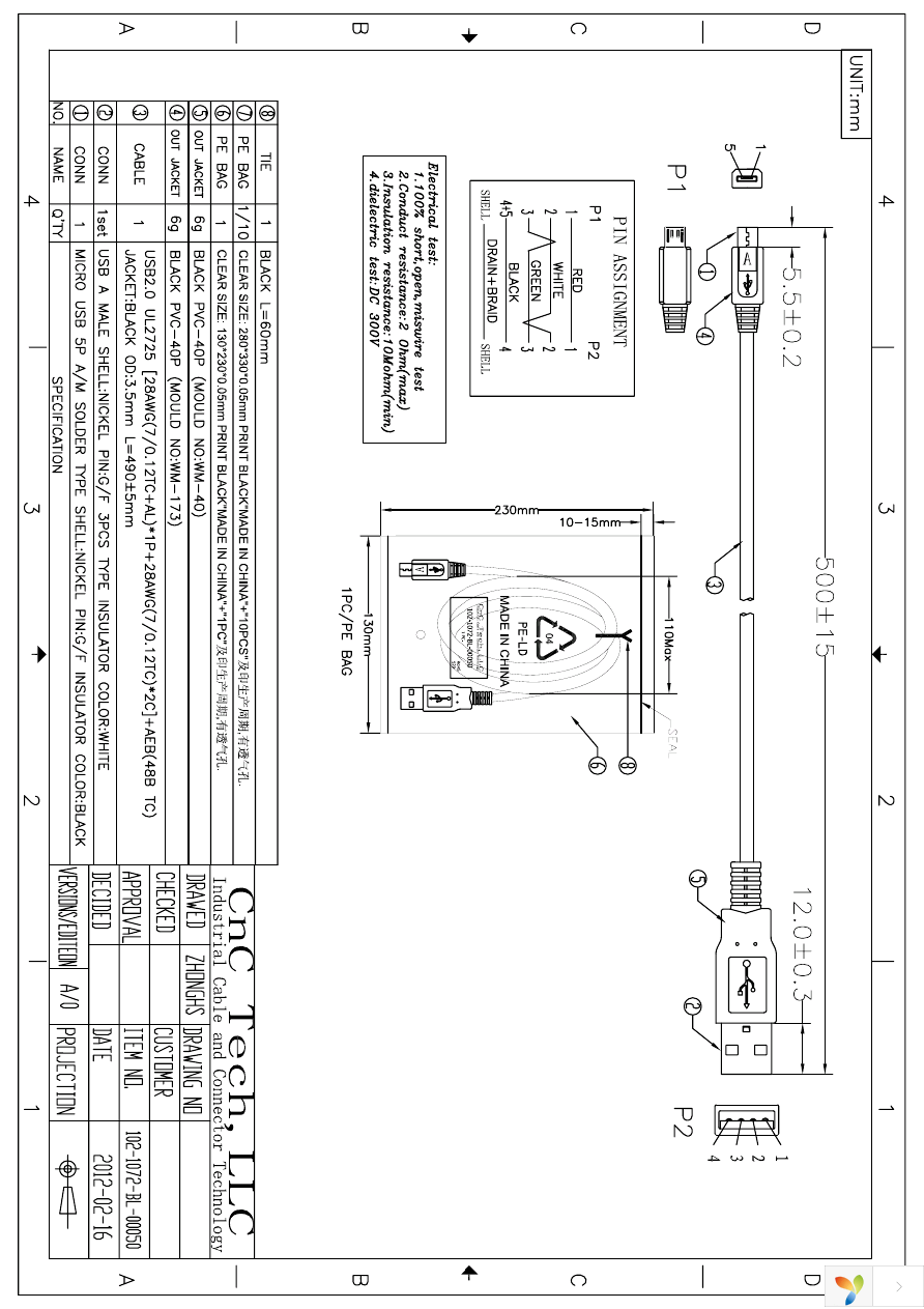 102-1072-BL-00050 Page 1