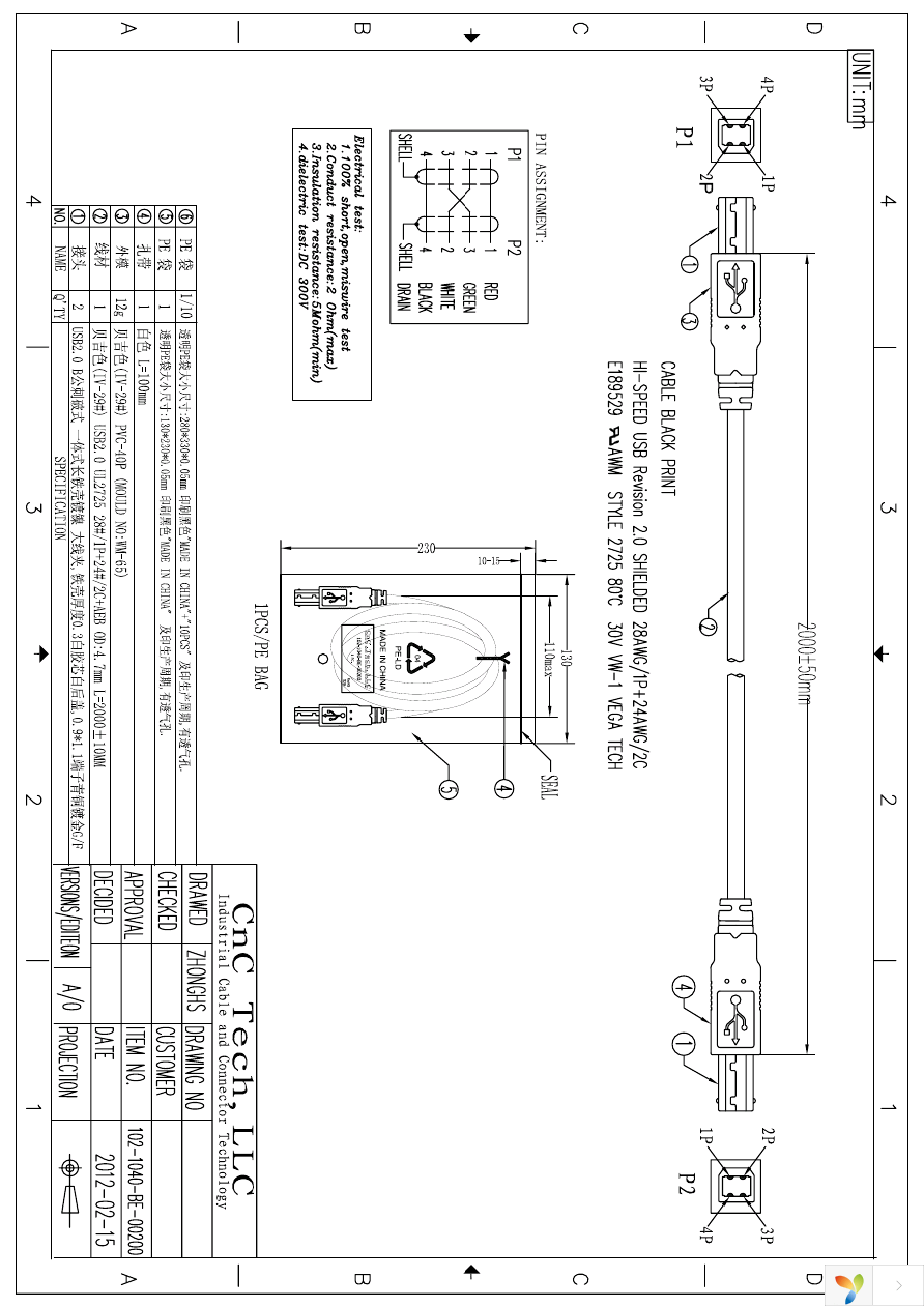 102-1040-BE-00200 Page 1