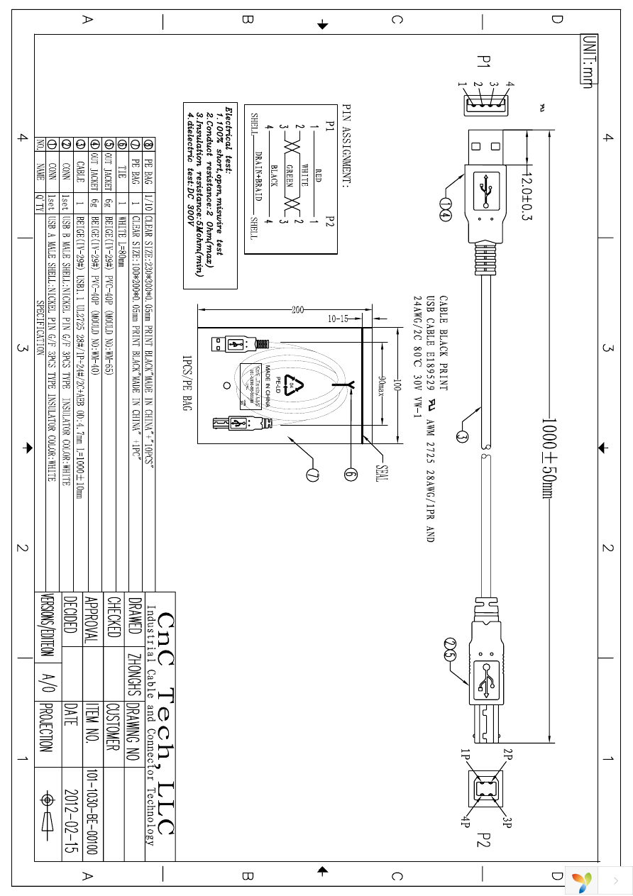 101-1030-BE-00100 Page 1