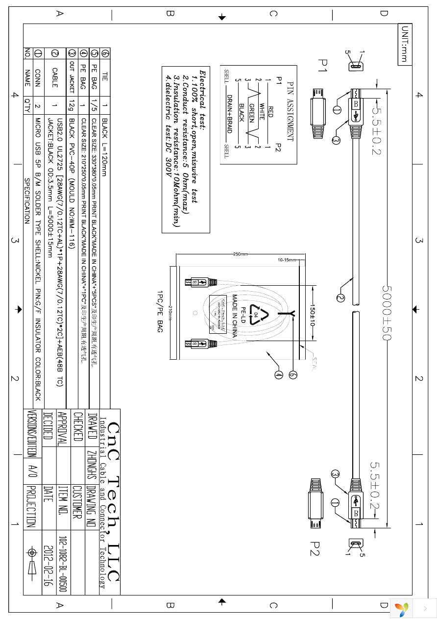 102-1082-BL-00500 Page 1