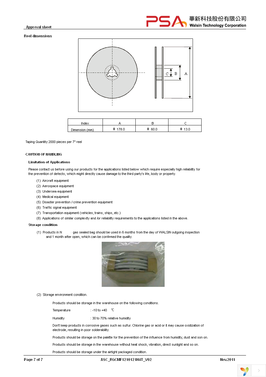 RGCMF1210121H4T Page 7