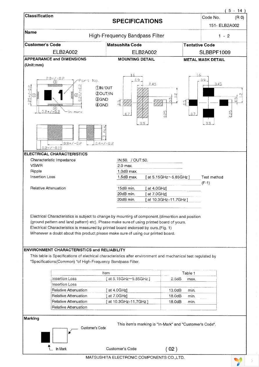 ELB-2A002 Page 5