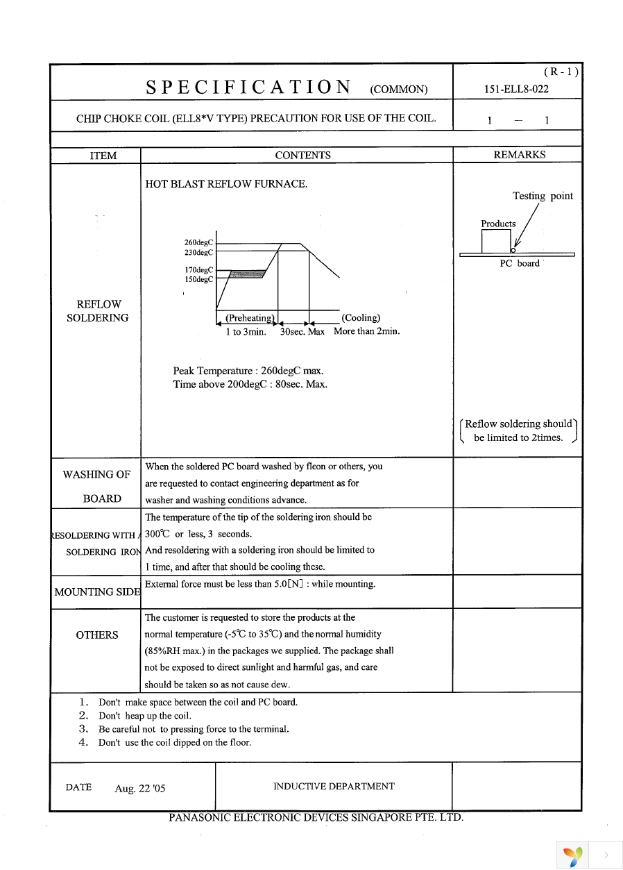 ELL-8UV221M Page 7