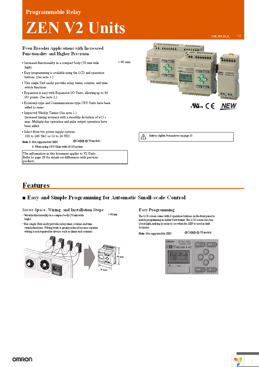 ZEN-8E1DR Page 1