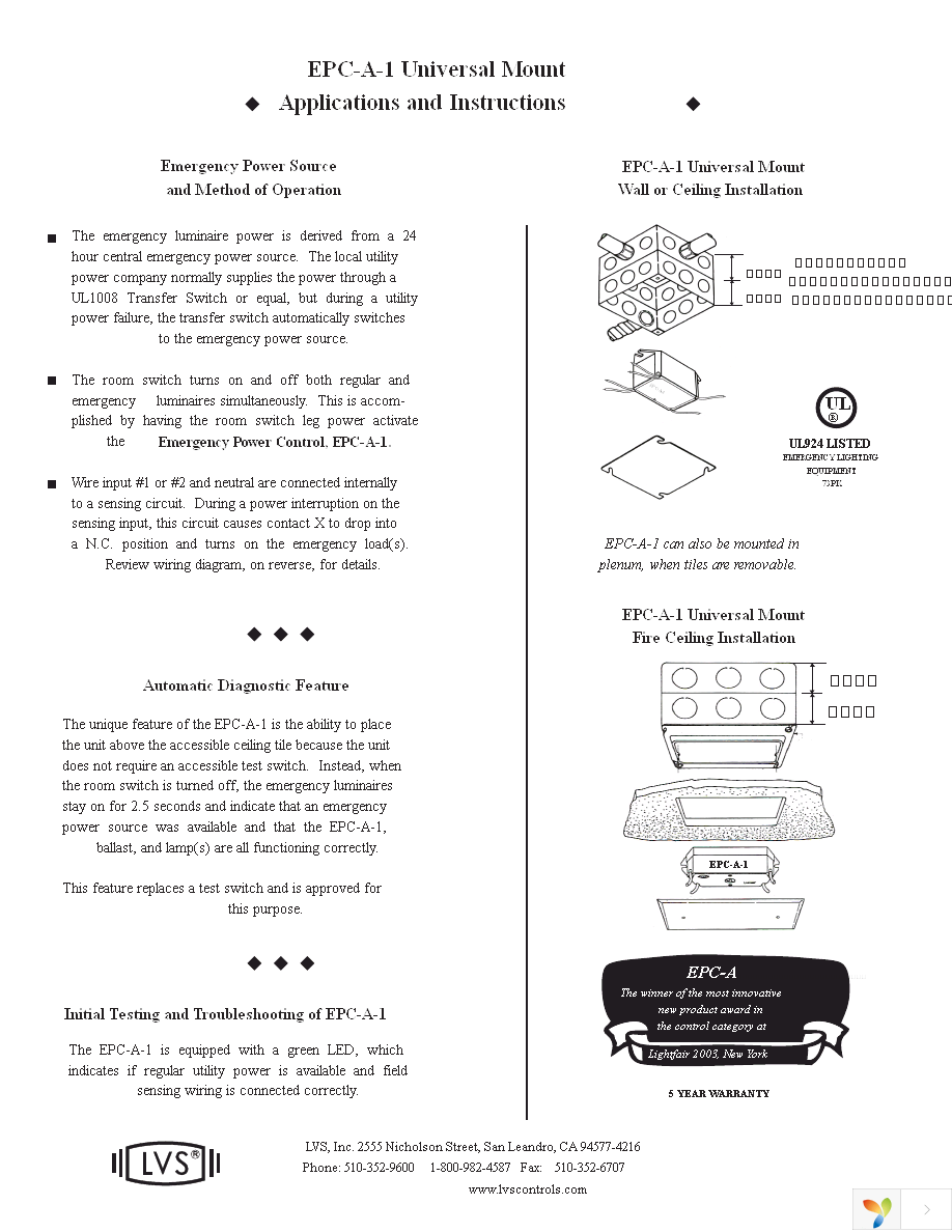 UL924BRUNV Page 1