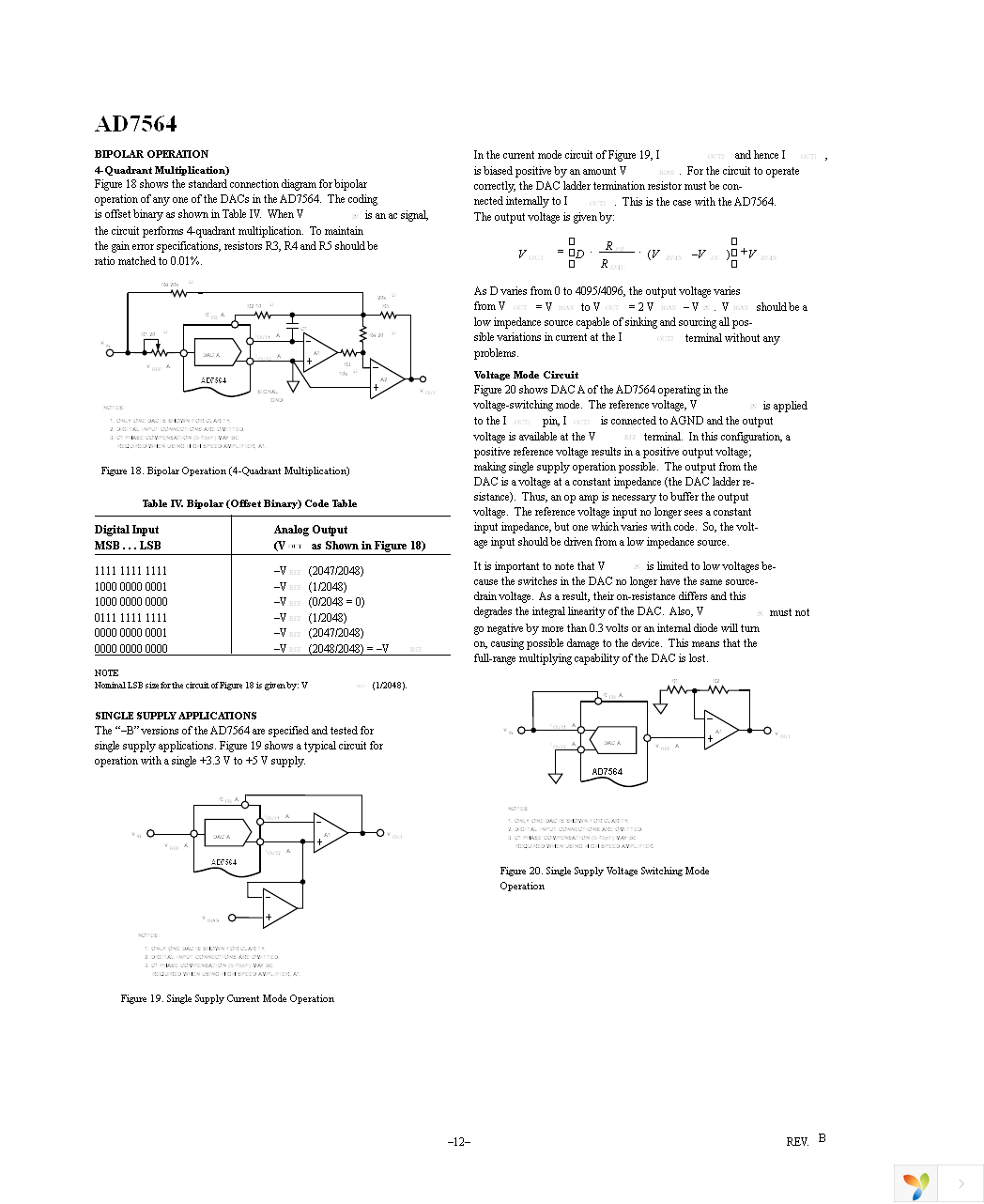AD7564BRSZ Page 12