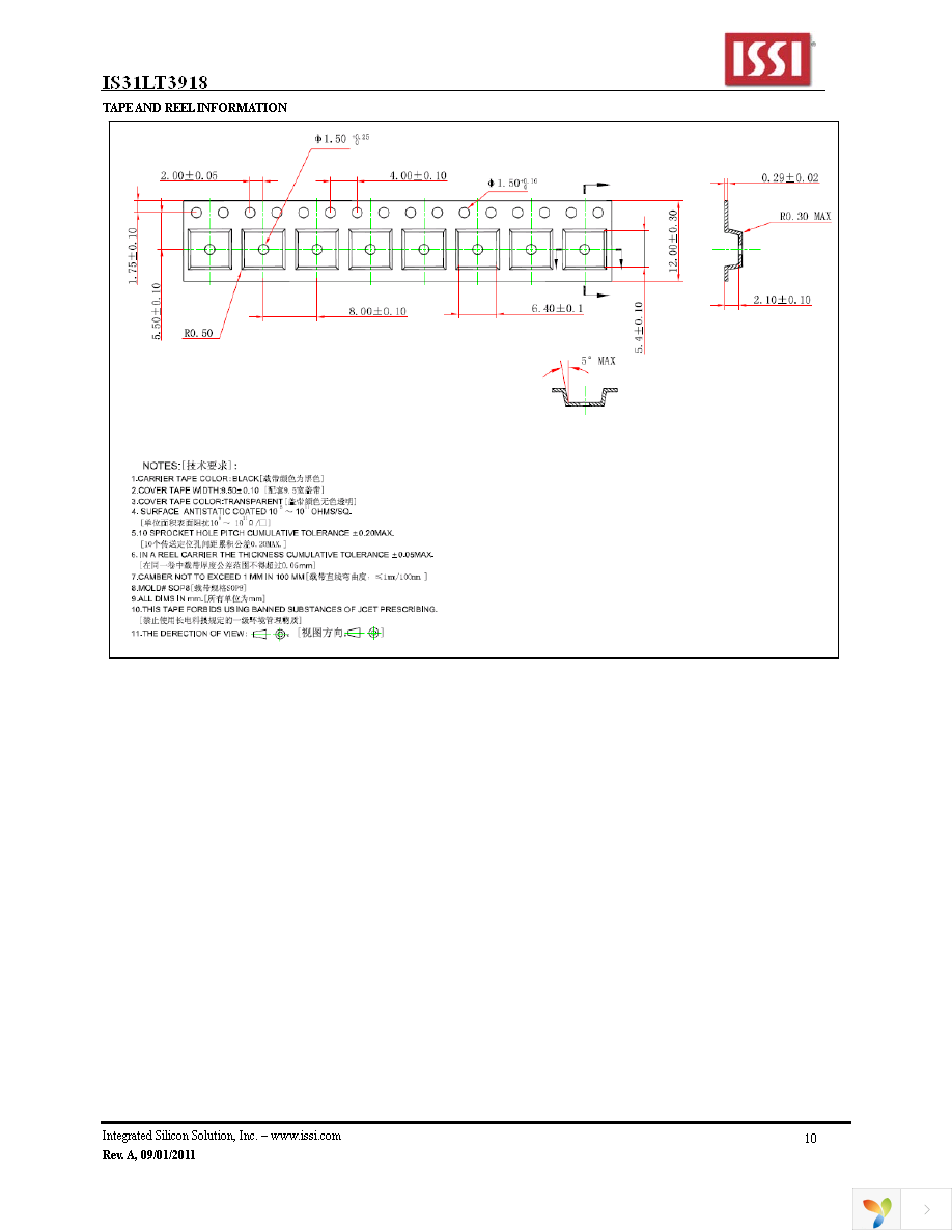 IS31LT3918-GRLS2-TR Page 10