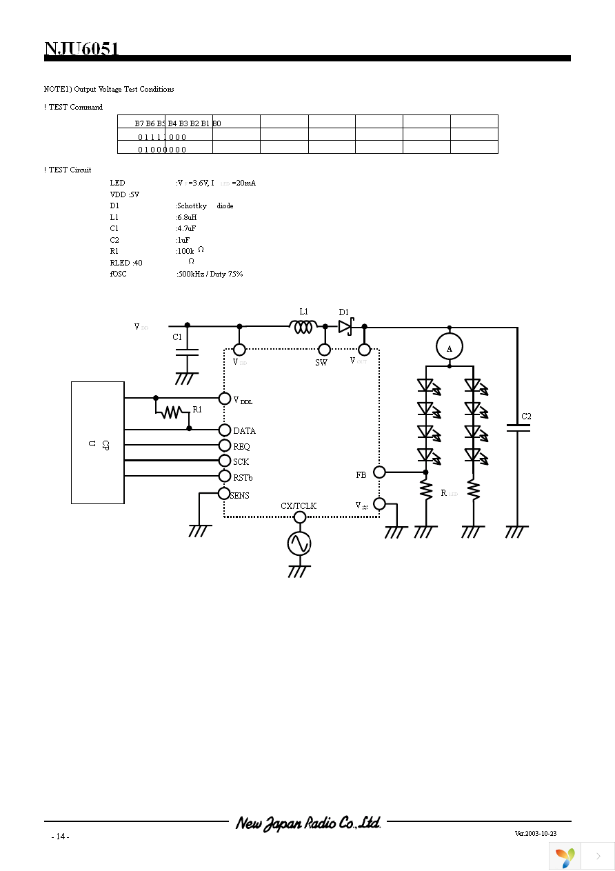 NJU6051V-TE1 Page 14