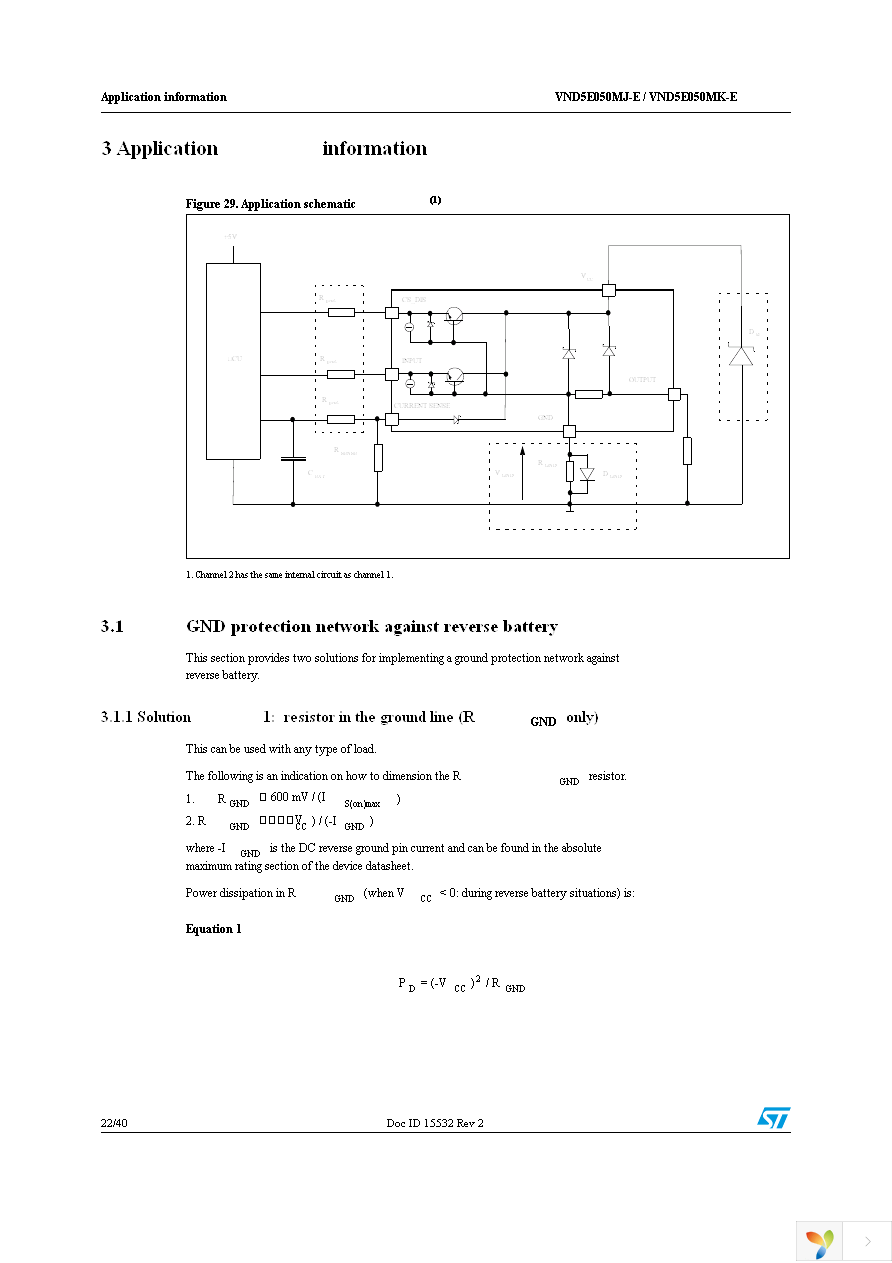 VND5E050MJTR-E Page 22