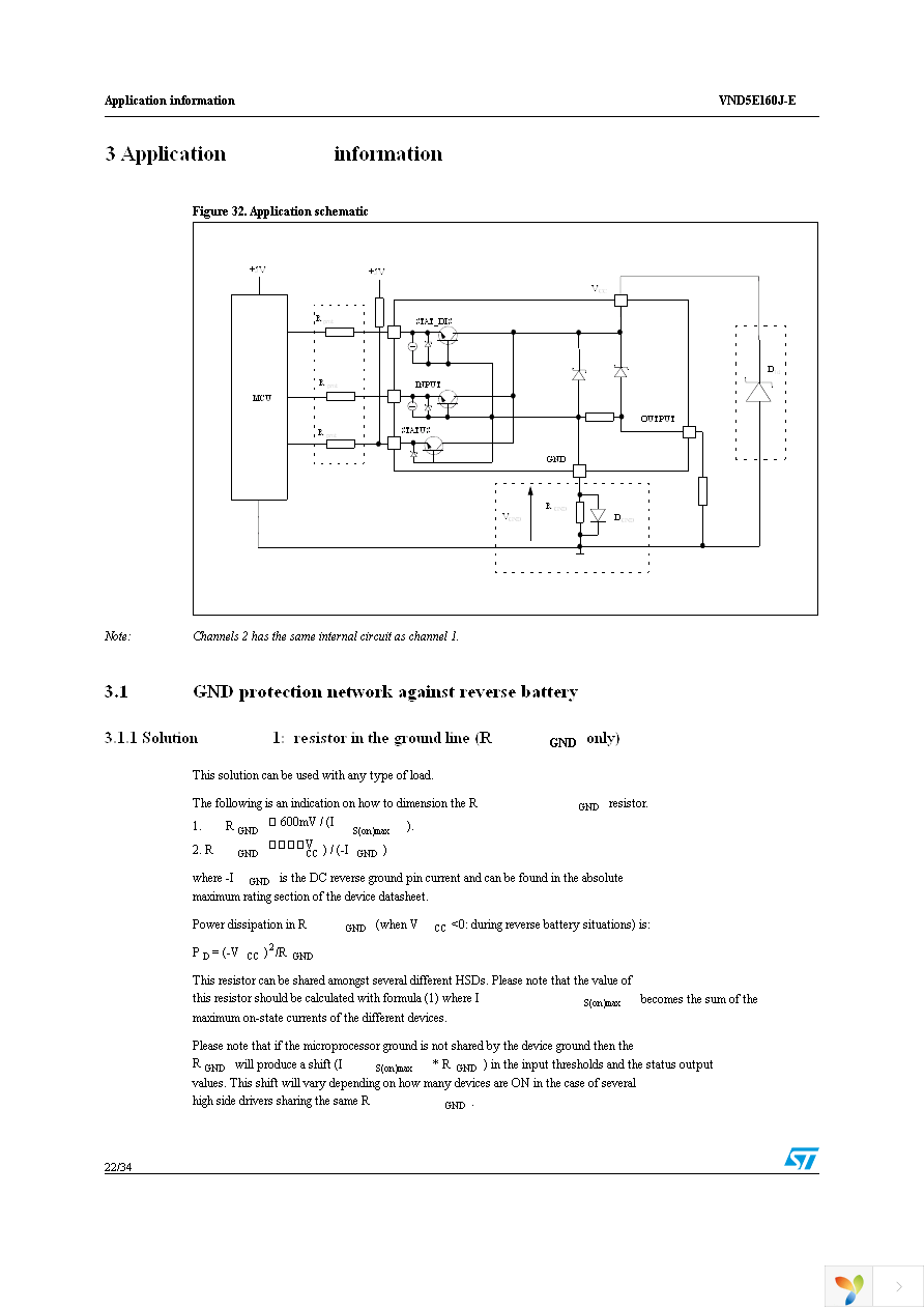 VND5E160JTR-E Page 22