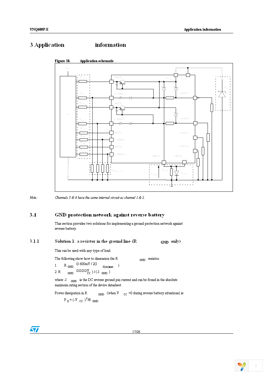 VNQ600PTR-E Page 17