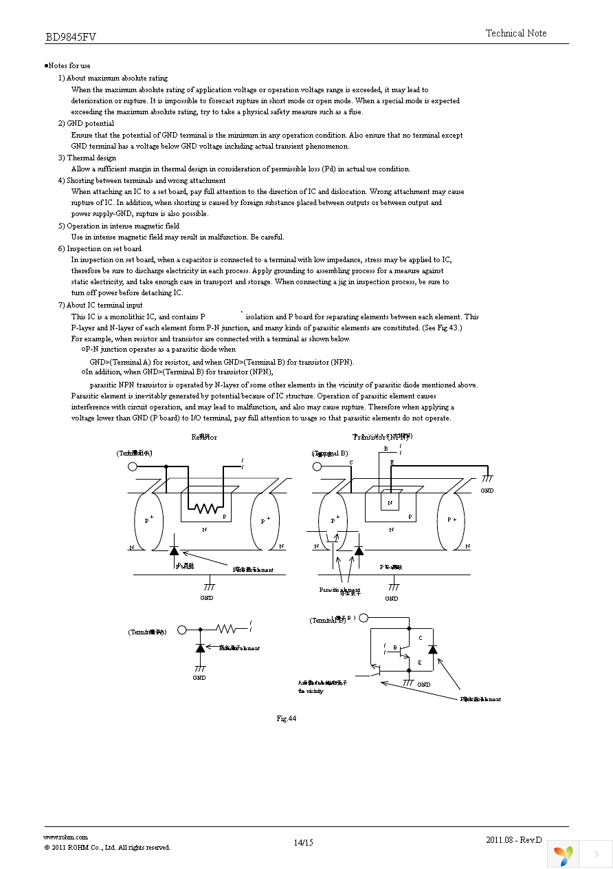 BD9845FV-E2 Page 14