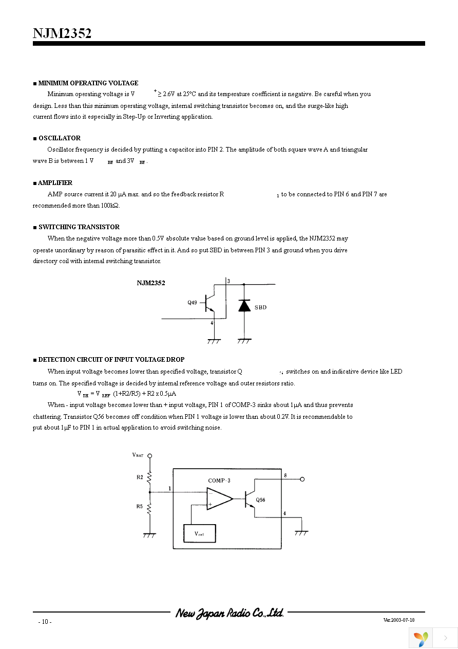 NJM2352D Page 10