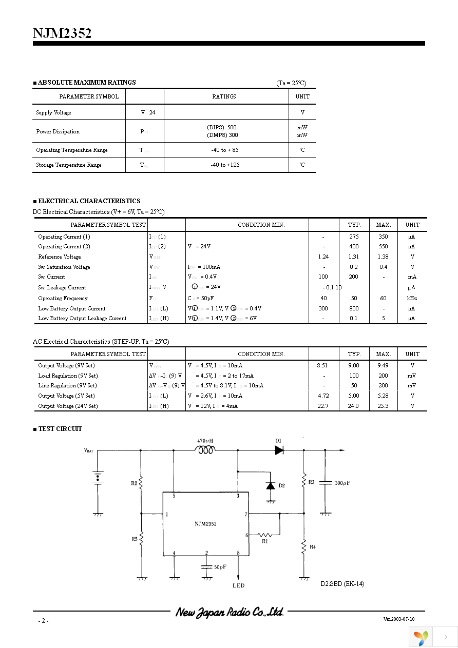 NJM2352D Page 2