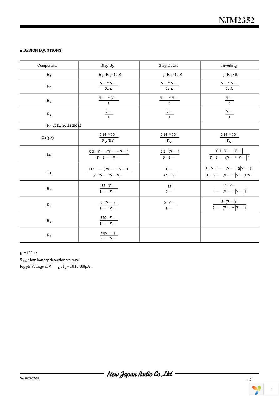 NJM2352D Page 5