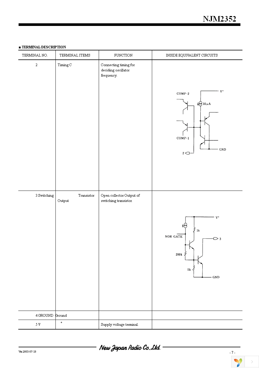 NJM2352D Page 7