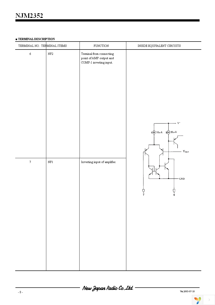 NJM2352D Page 8