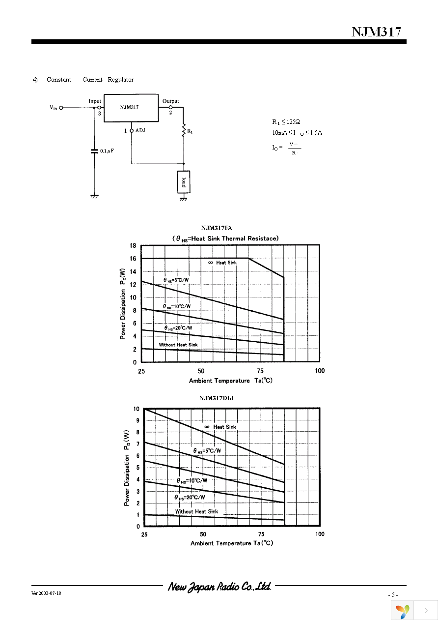 NJM317F Page 5