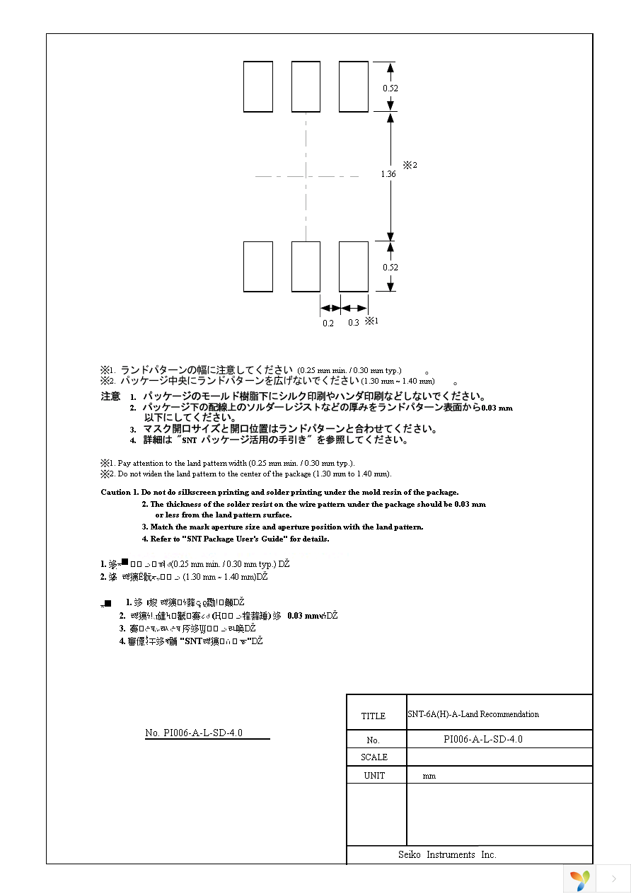 S-1112B34MC-L6TTFG Page 26