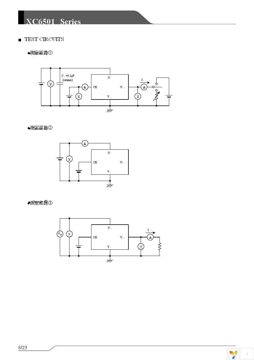 XC6501B3017R-G Page 8