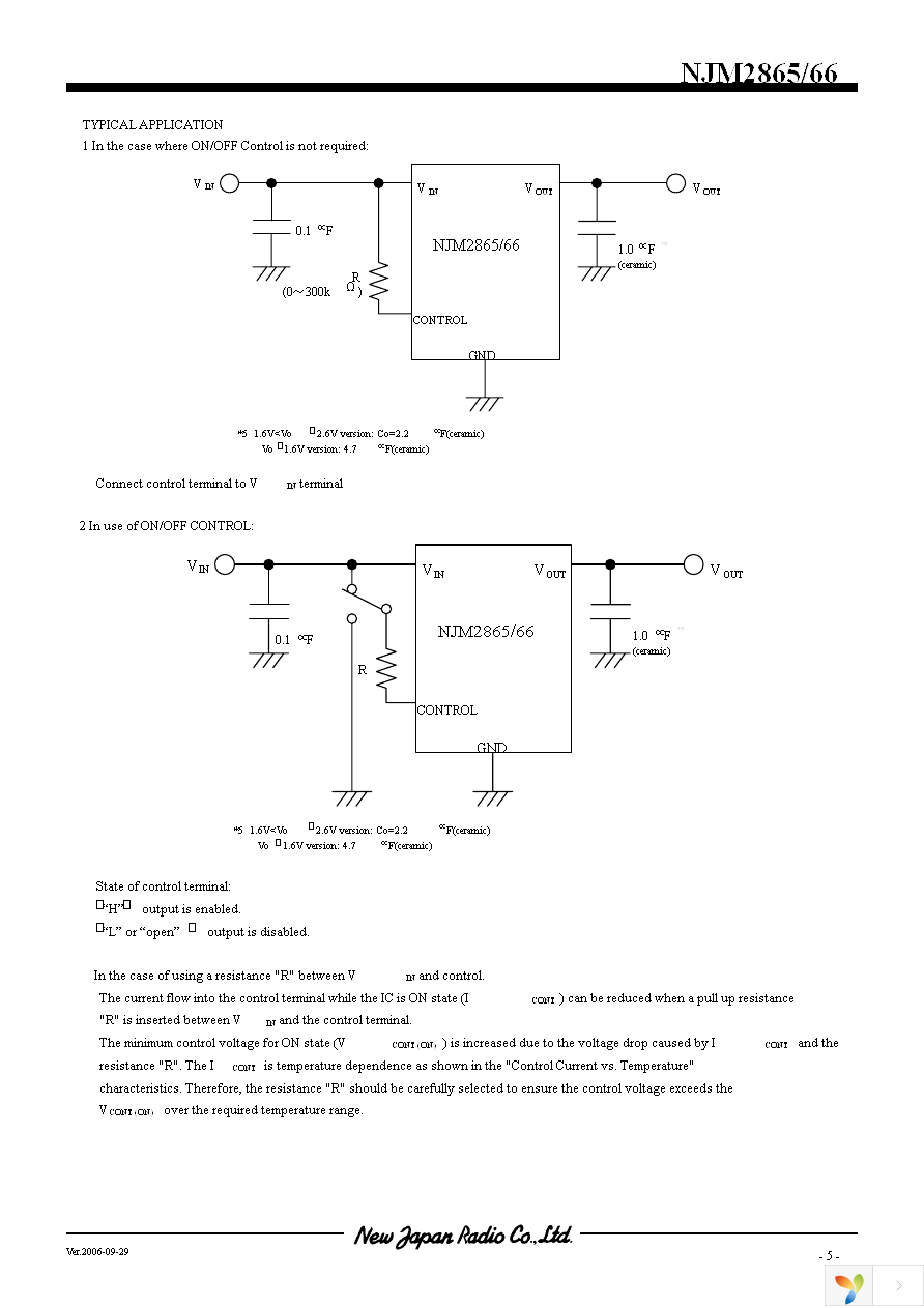 NJM2865F3-33-TE1 Page 5