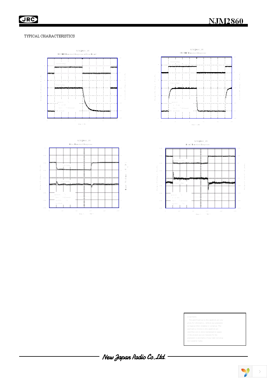 NJM2860F3-25-TE1 Page 10