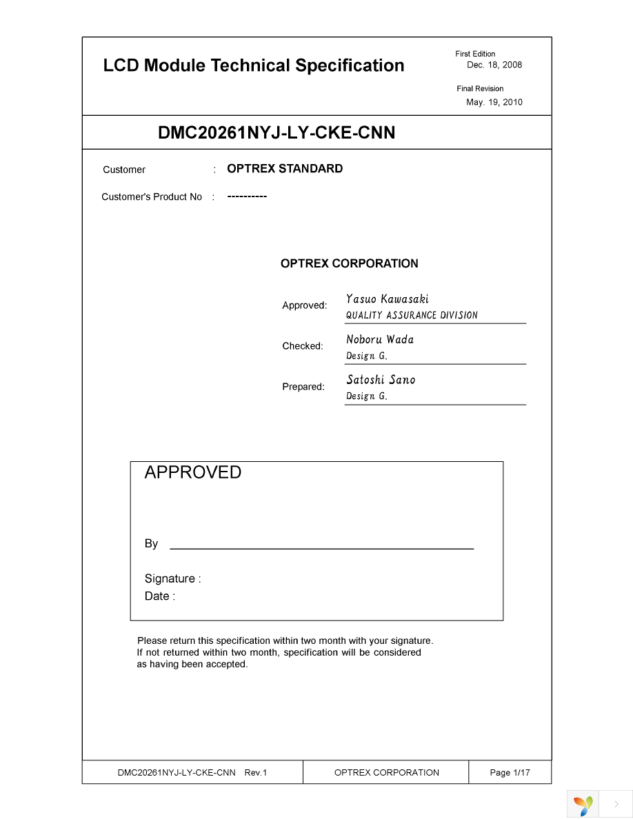 DMC-20261NYJ-LY-CKE-CNN Page 1