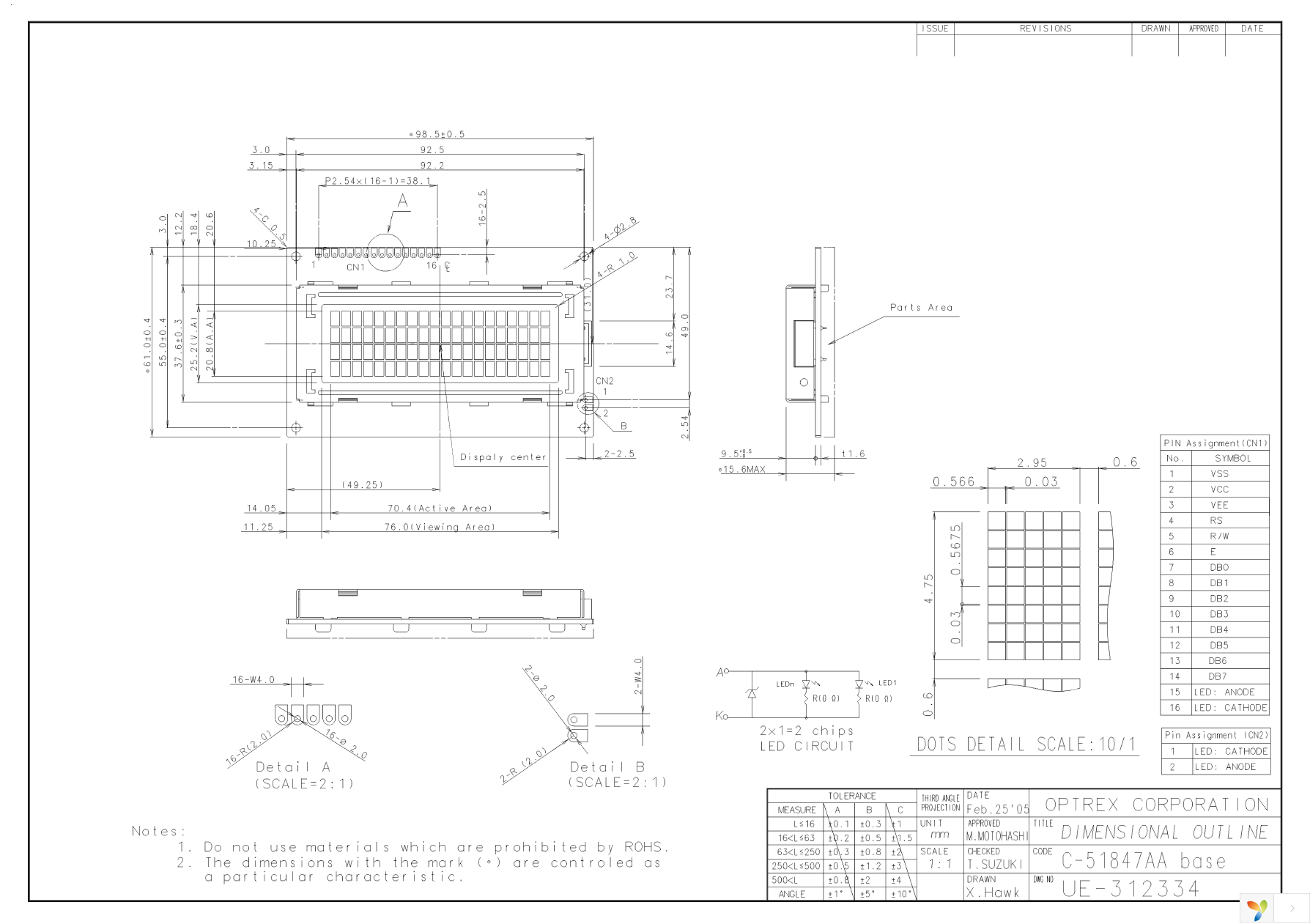 C-51847NFQJ-LW-AAN Page 1