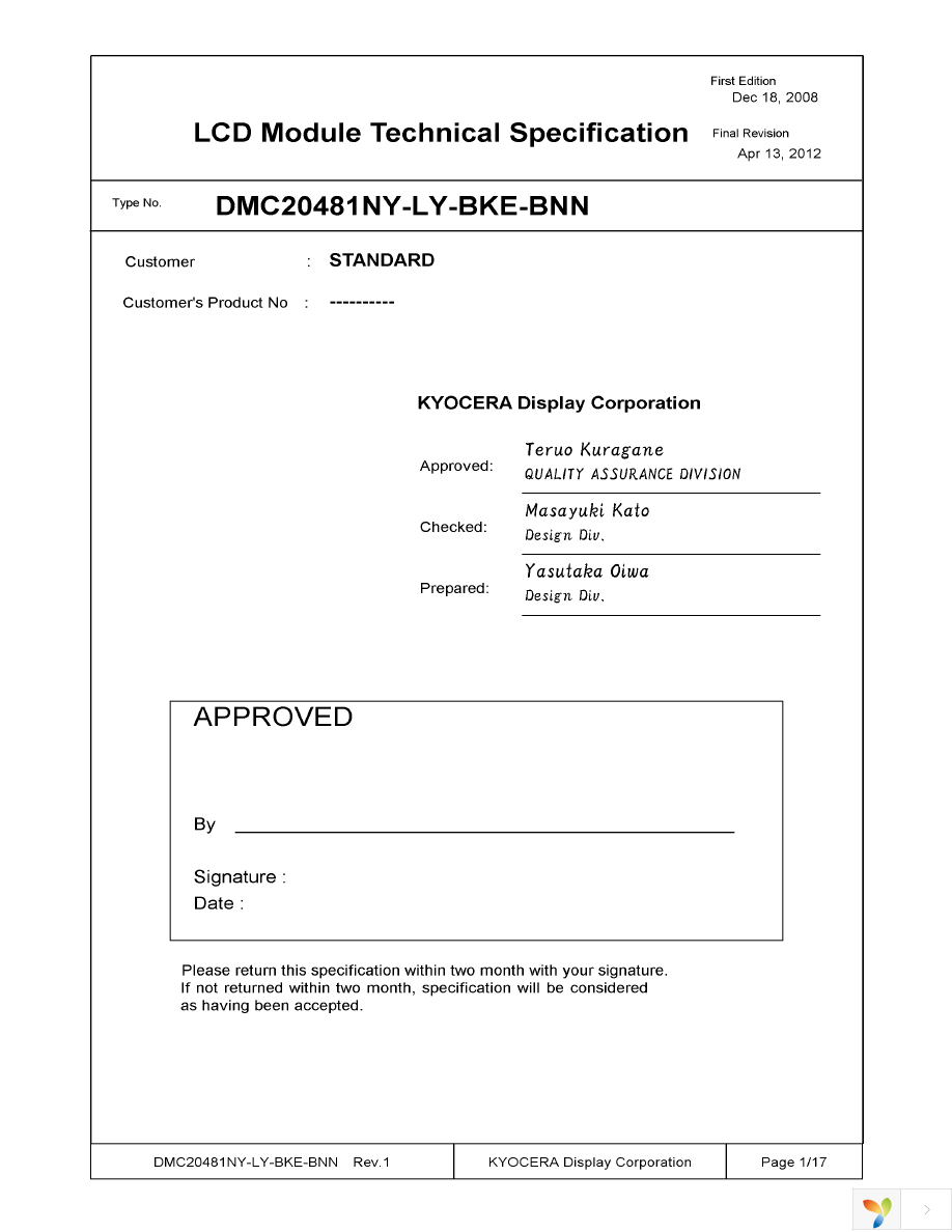 DMC-20481NY-LY-BKE-BNN Page 1