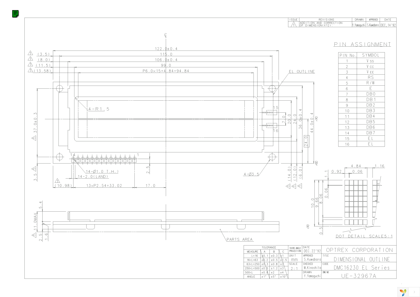 DMC-16230NU-EB Page 1