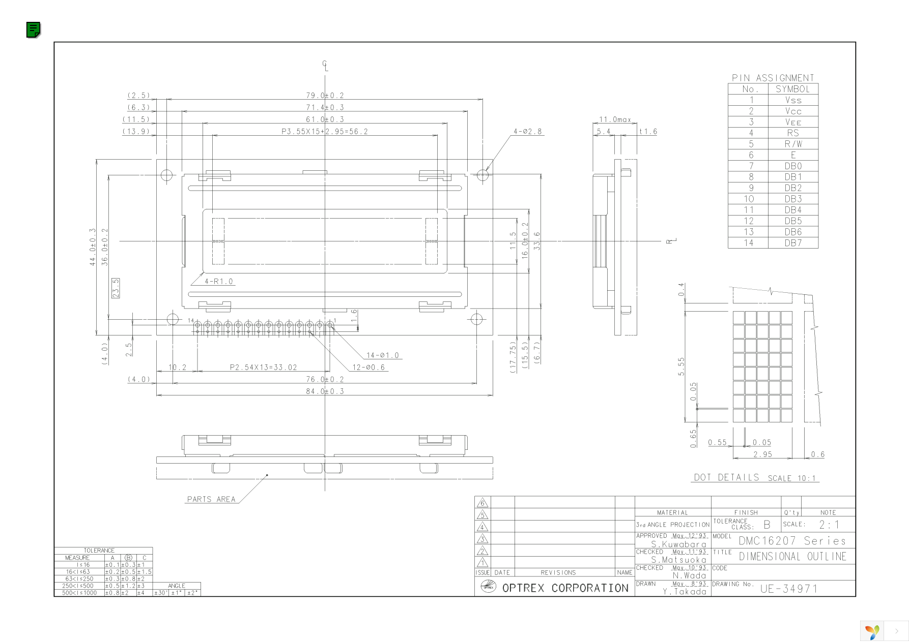 DMC-16207N-EB Page 1