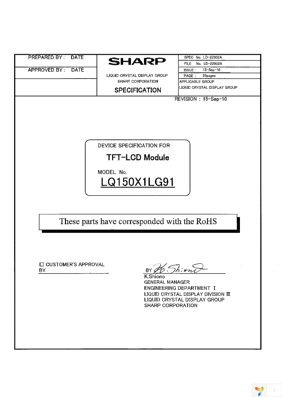 LQ150X1LG91 Page 2