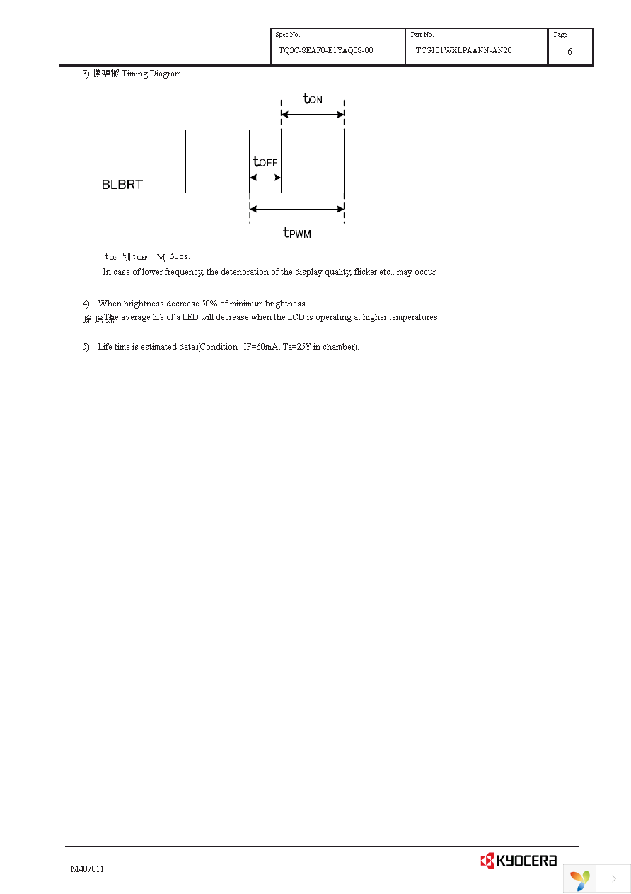 TCG101WXLPAANN-AN20 Page 9