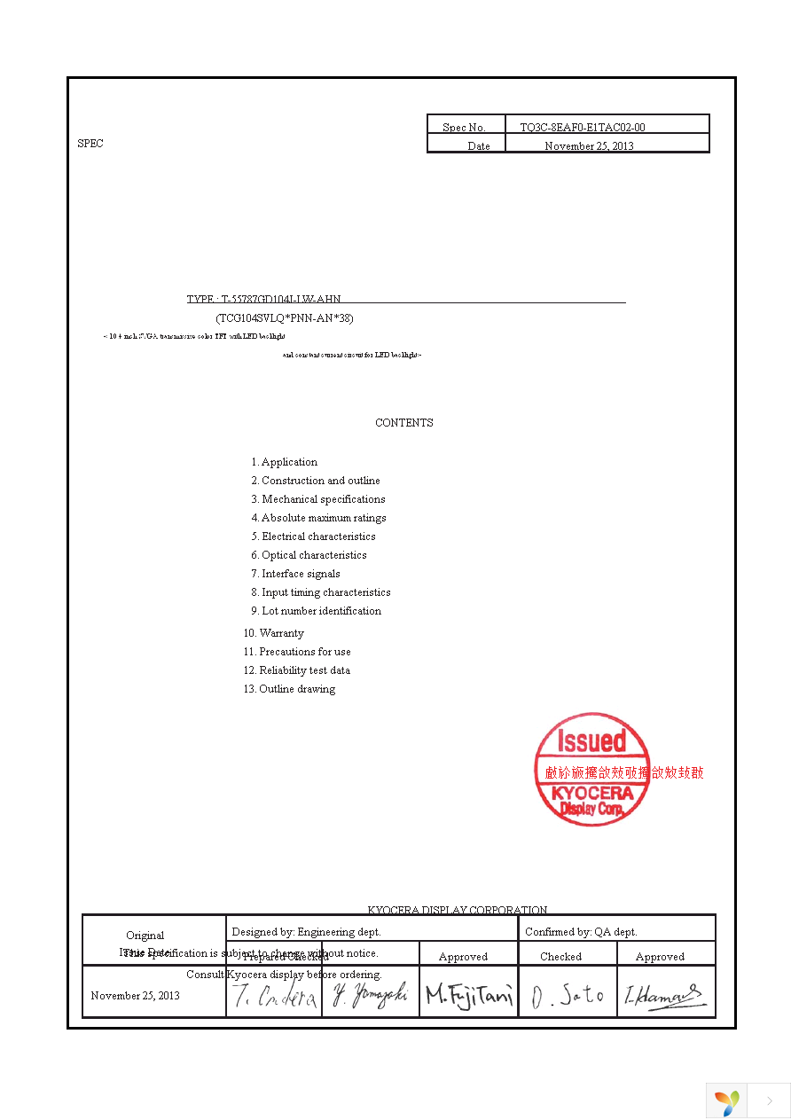 T-55787GD104J-LW-AHN Page 1