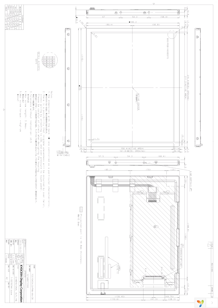 T-55787GD104J-LW-AHN Page 22