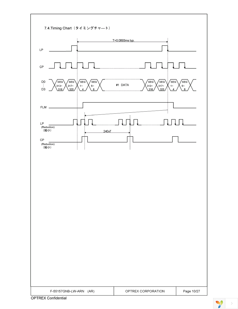 F-56015GNB-LW-AAN Page 10