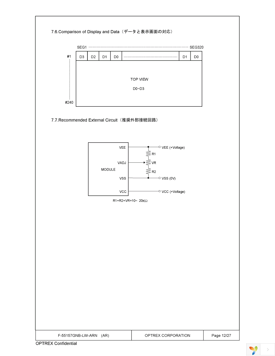 F-56015GNB-LW-AAN Page 12