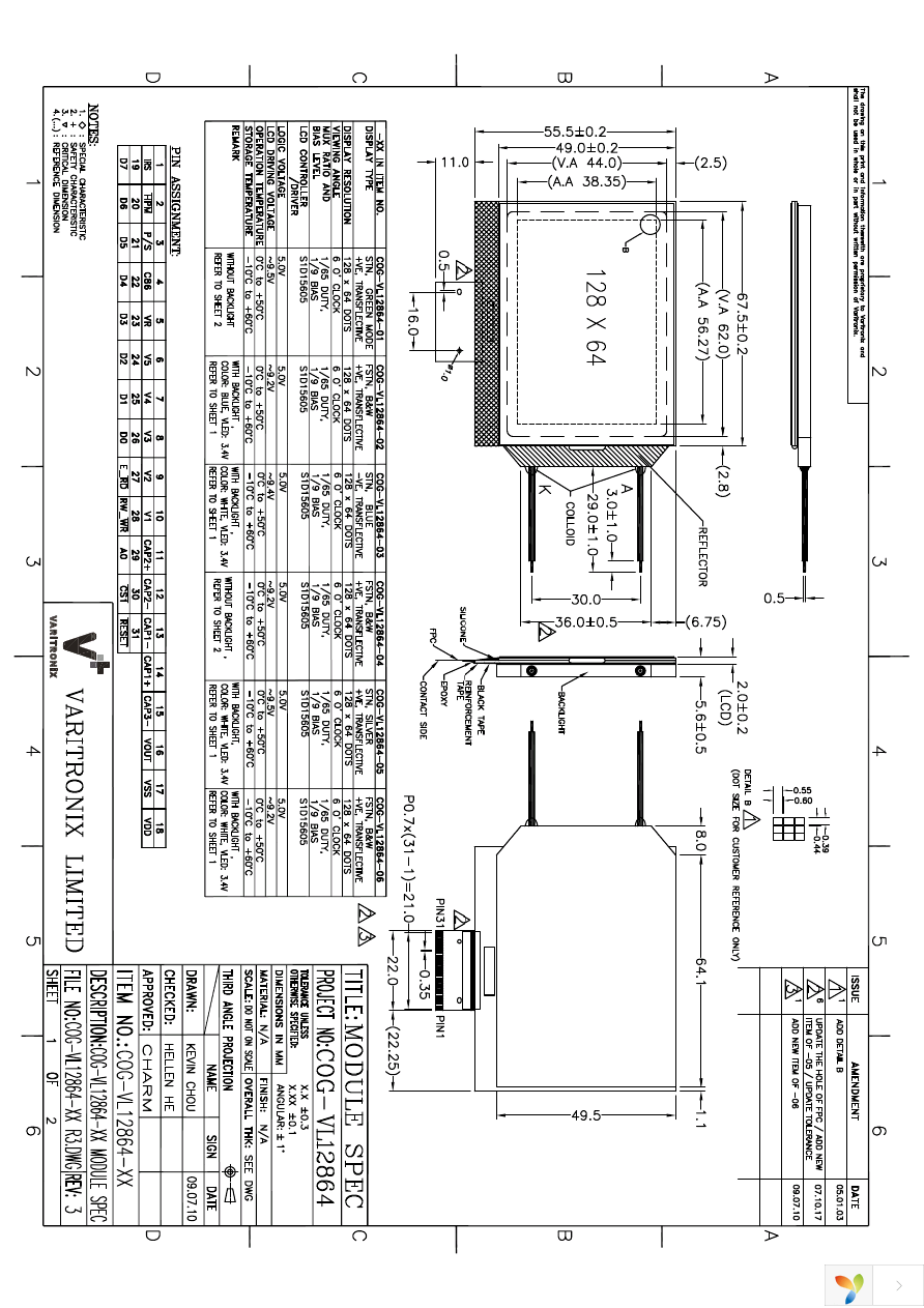 VLGS12864-01 Page 1