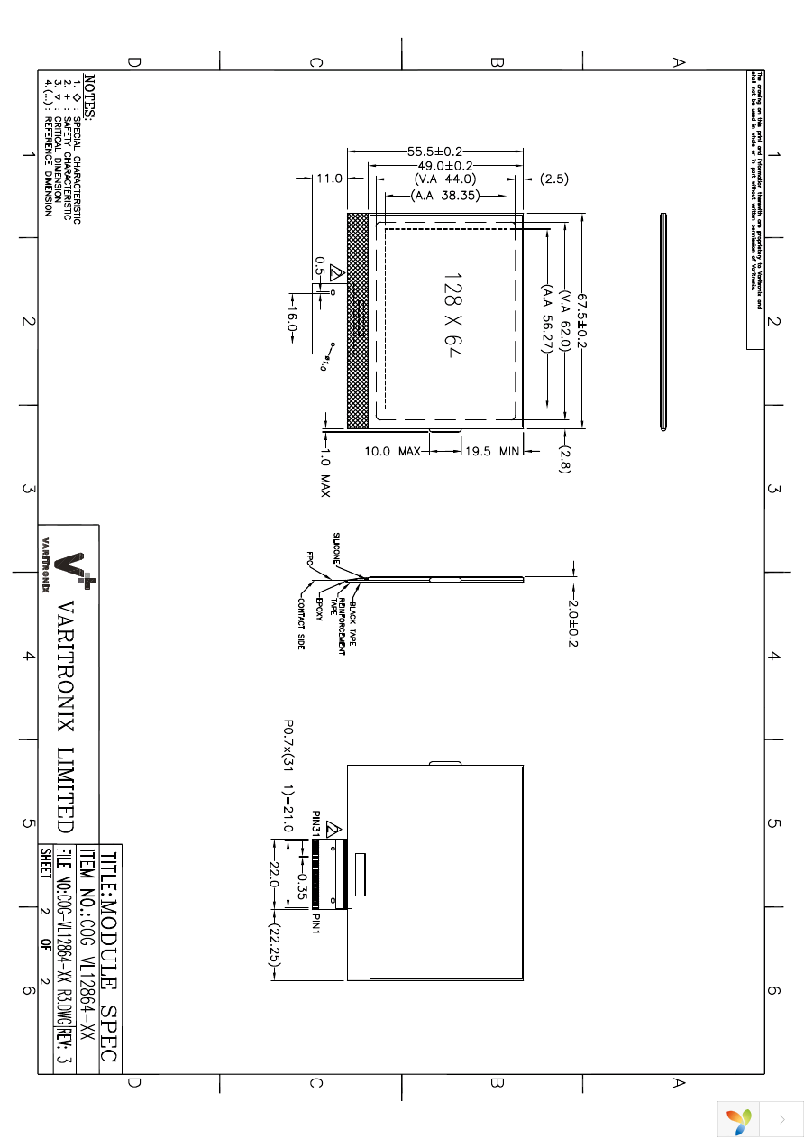 VLGS12864-01 Page 2