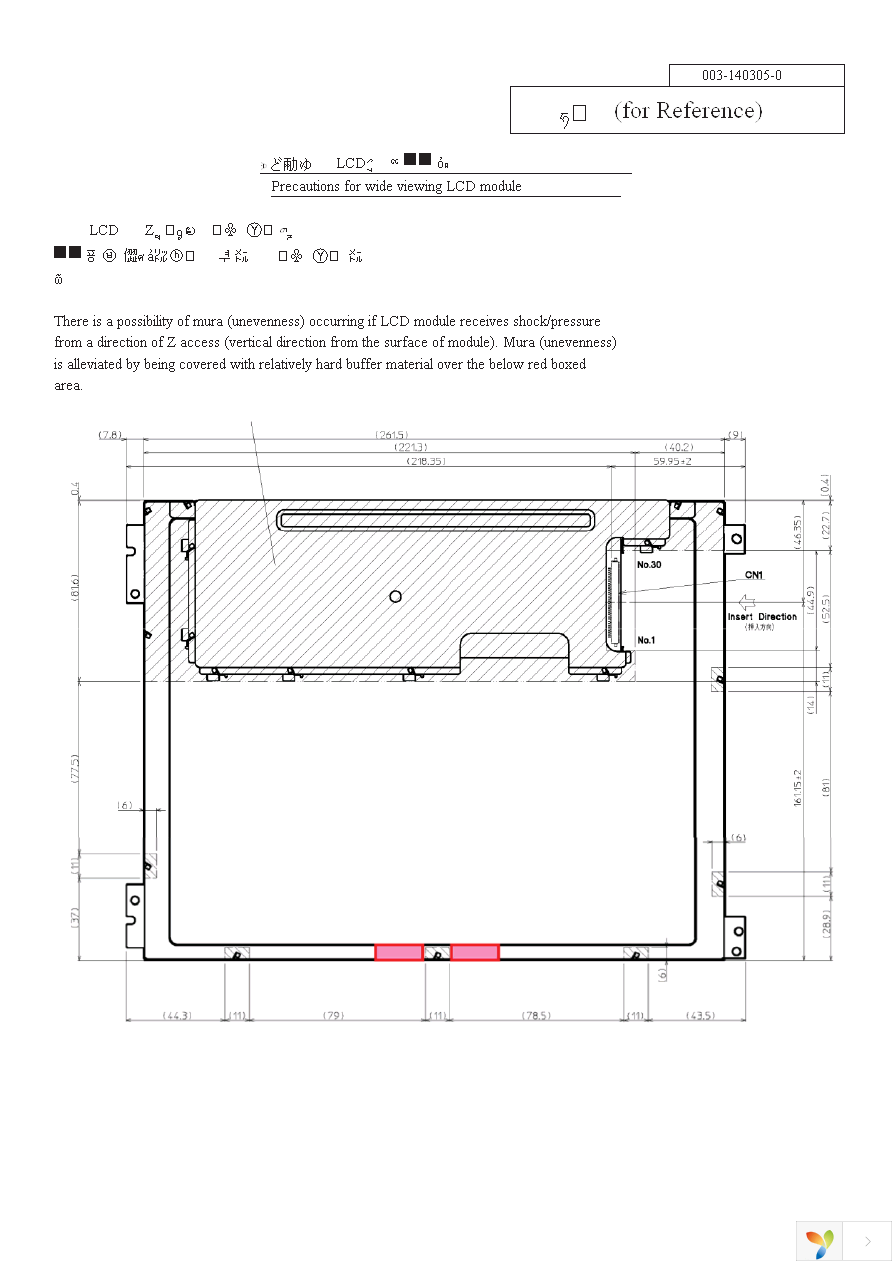 TCG121SVLQAPNN-AN20 Page 24