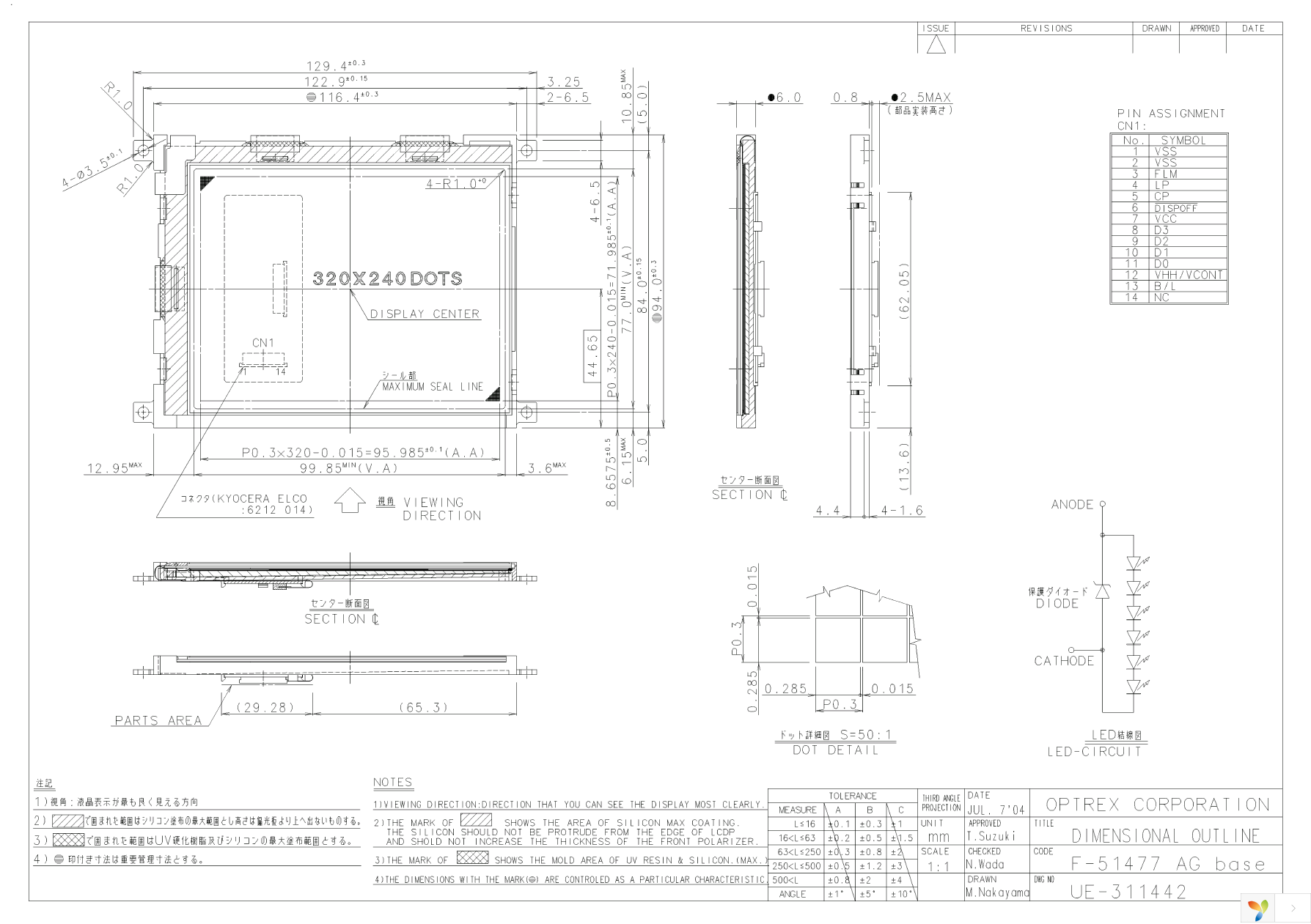 F-51477GNF-LW-AG Page 1