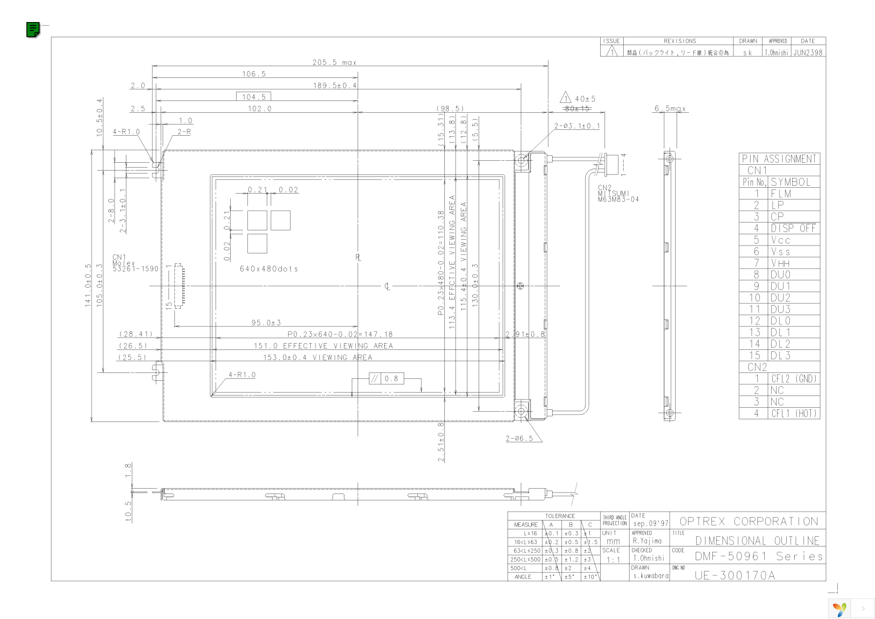 DMF-50961NF-FW-AEN Page 1