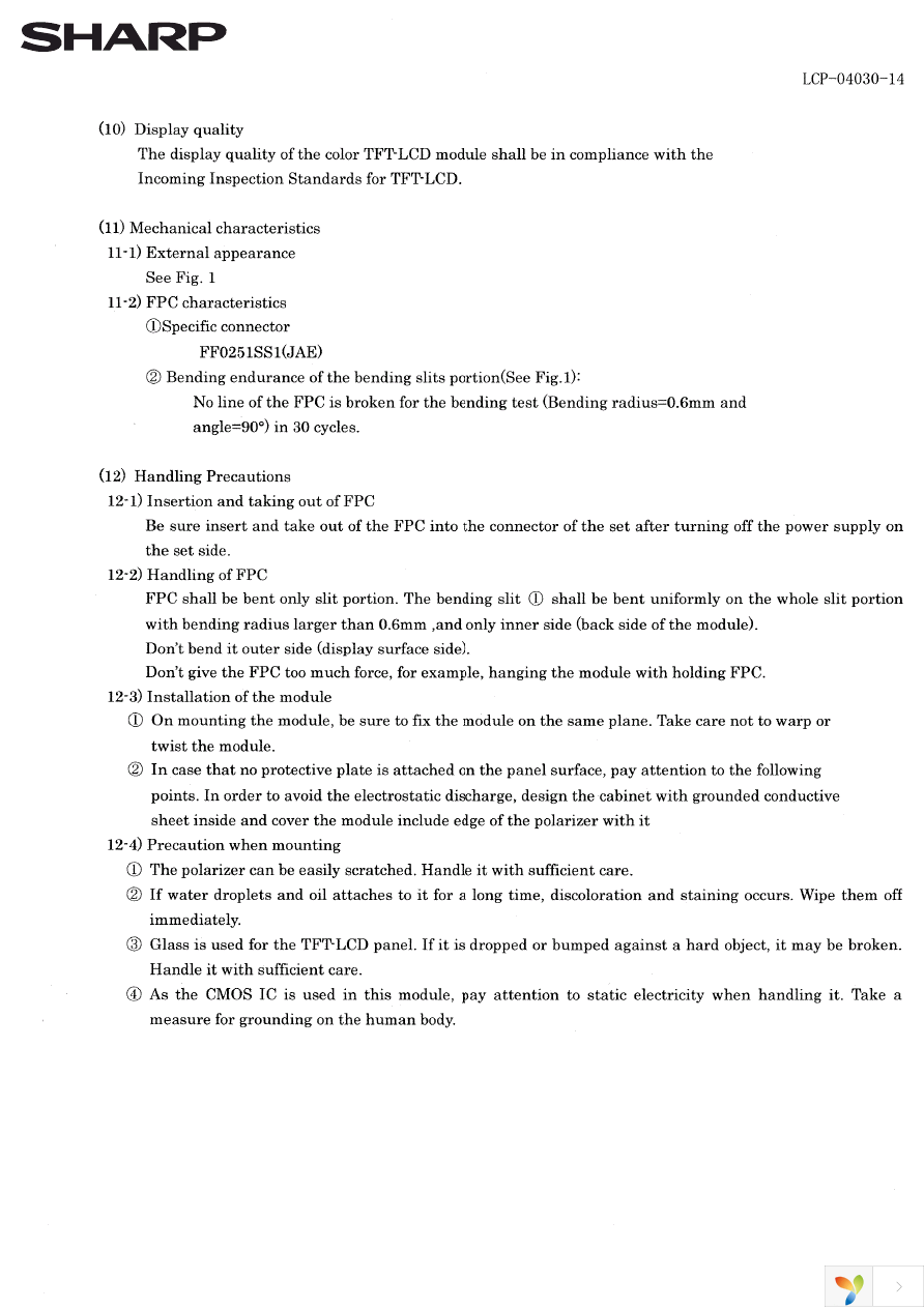 LQ036Q1DA01 Page 17