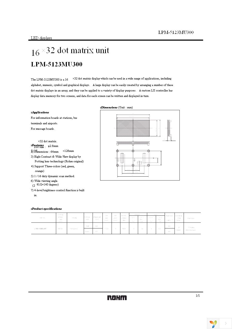 LPM-5123MU300 Page 1