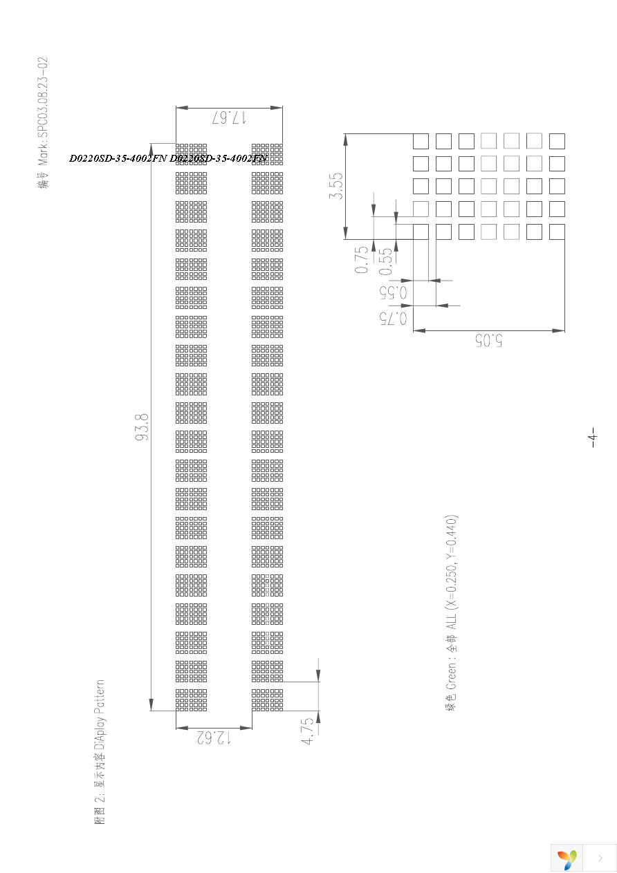 D0220SD-35-4002FN Page 5