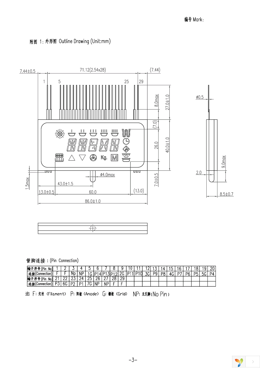 C40-0701A Page 4