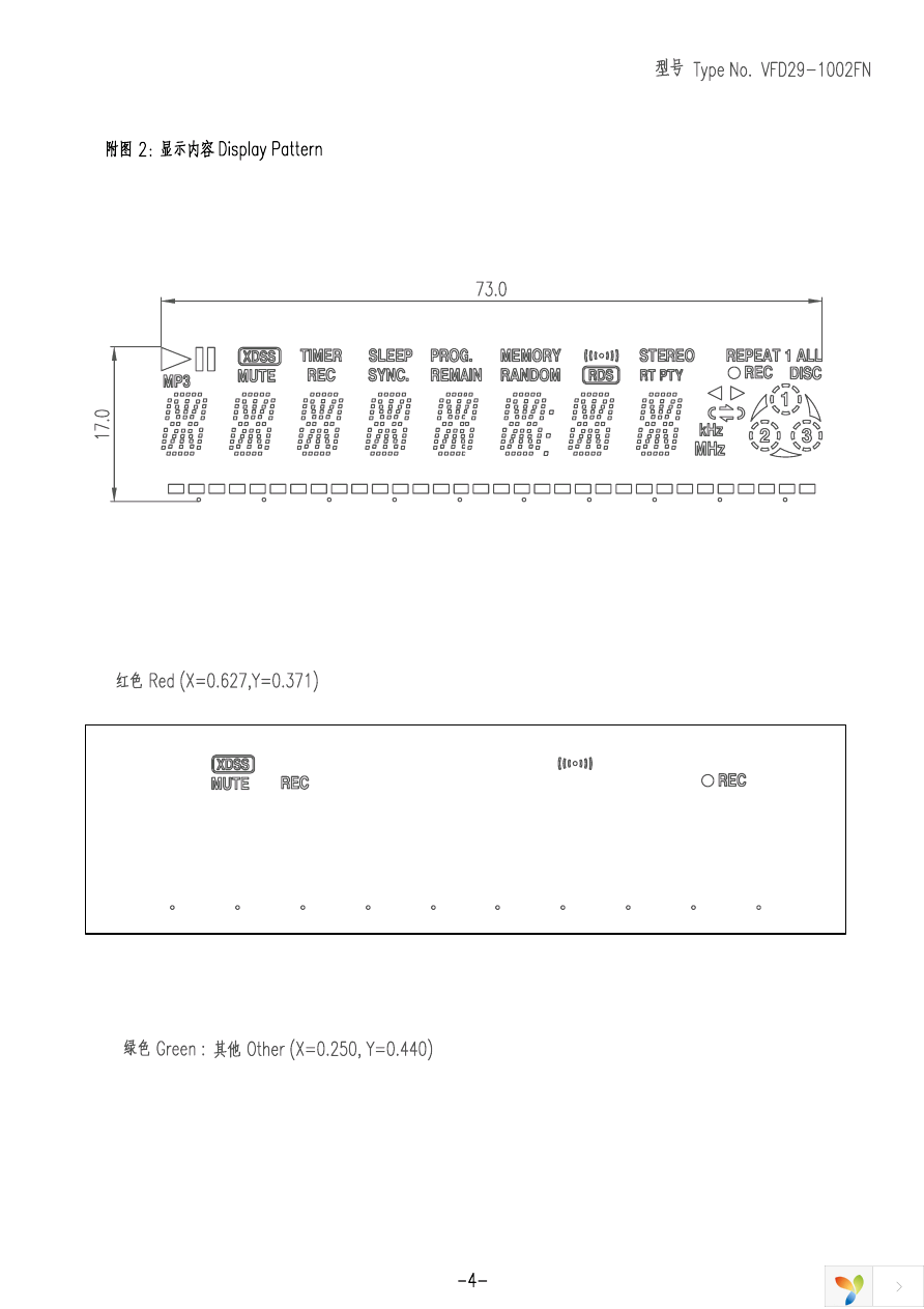 C-29-1002FN Page 5